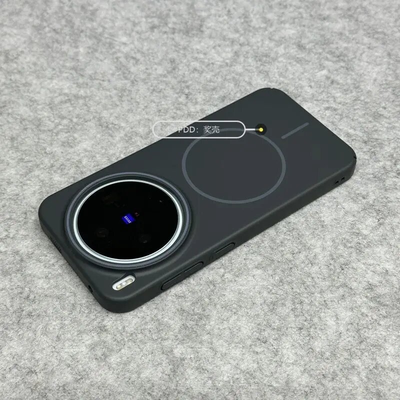 Чехол для Vivo X300 200 Pro Mini с магнитной защитой Серый, charcoal gray, vivo X200 Pro mini