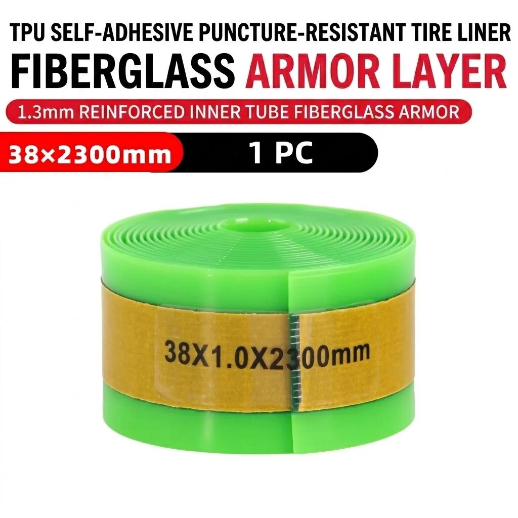 Вкладыш для шин TPU 38x2300mm, устойчив к проколам