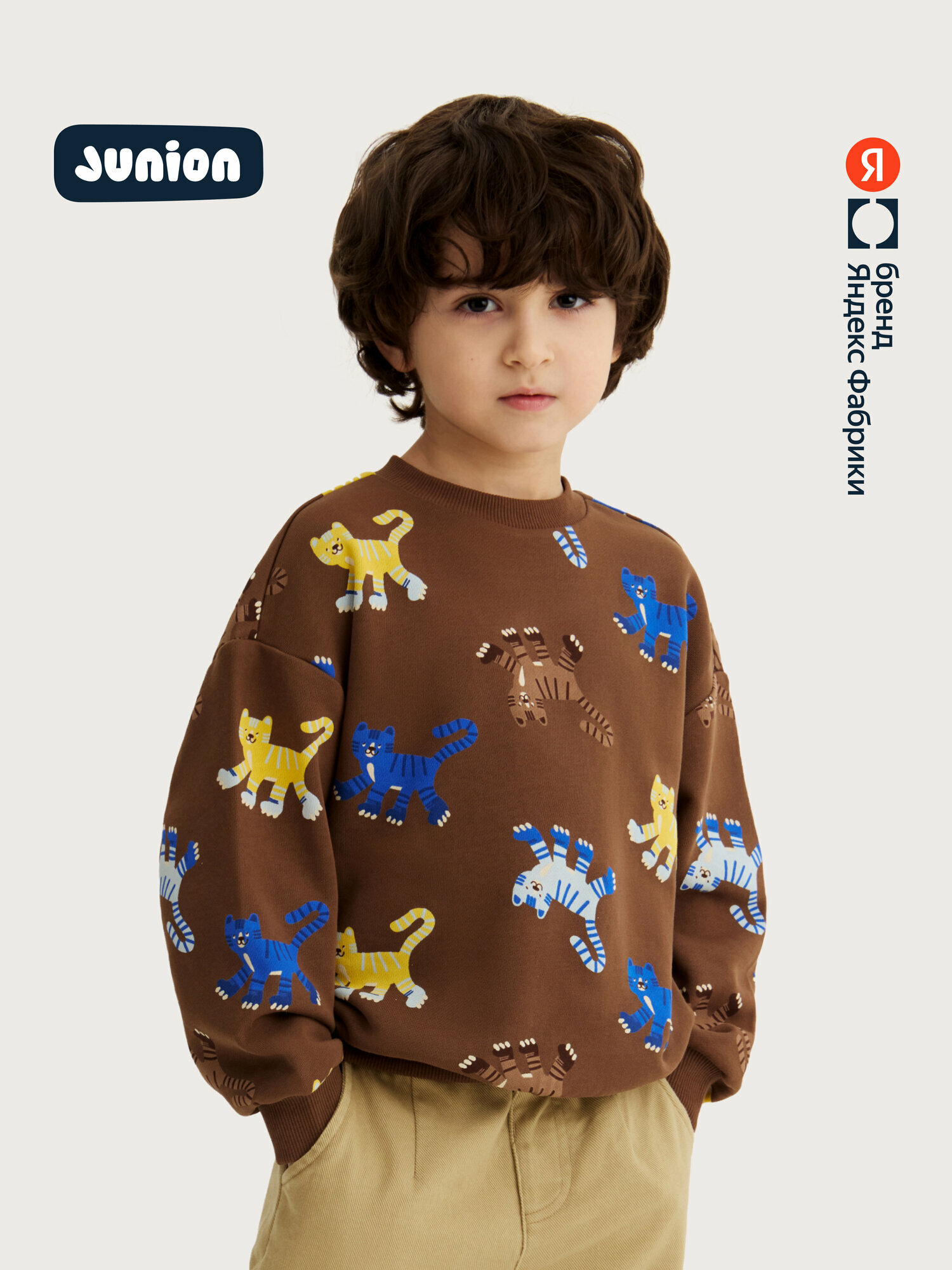 Свитшот Junion с принтом