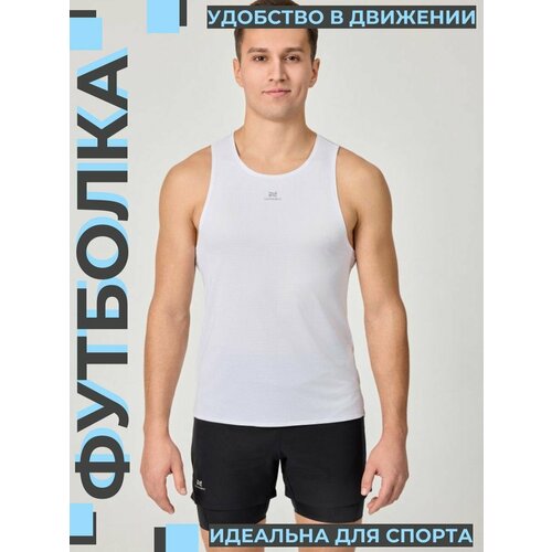 фото Майка спортивная nordski, размер xxl