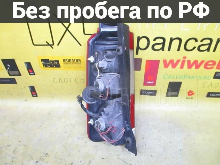 Стоп Право с пробегом Nissan Otti H91W