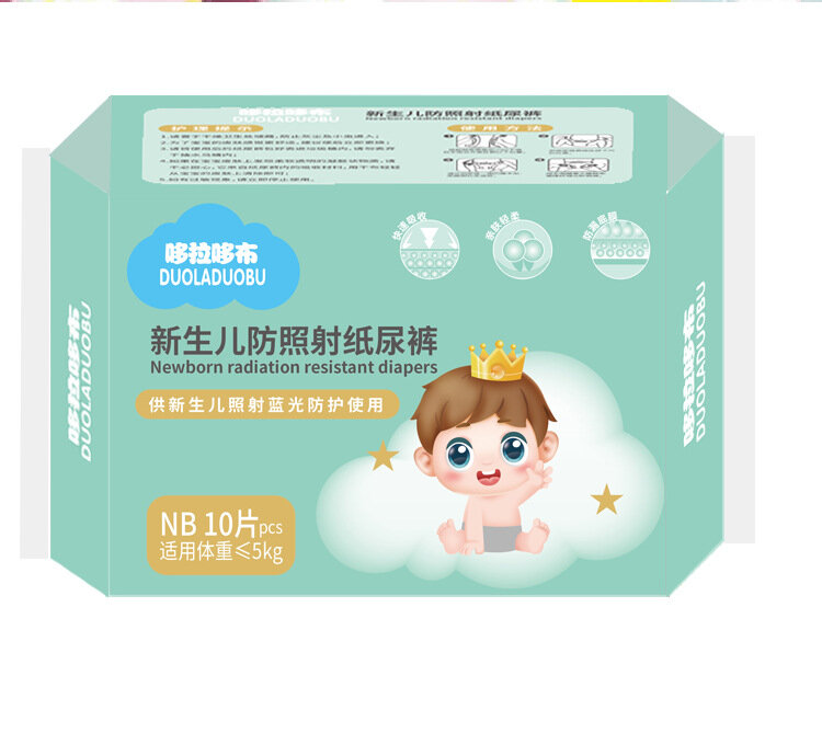 Подгузники для новорожденных Dora Dora Cloth с фототерапией, анти-синие световые подгузники, светоблокирующие подгузники, упаковка 10 штук 6544