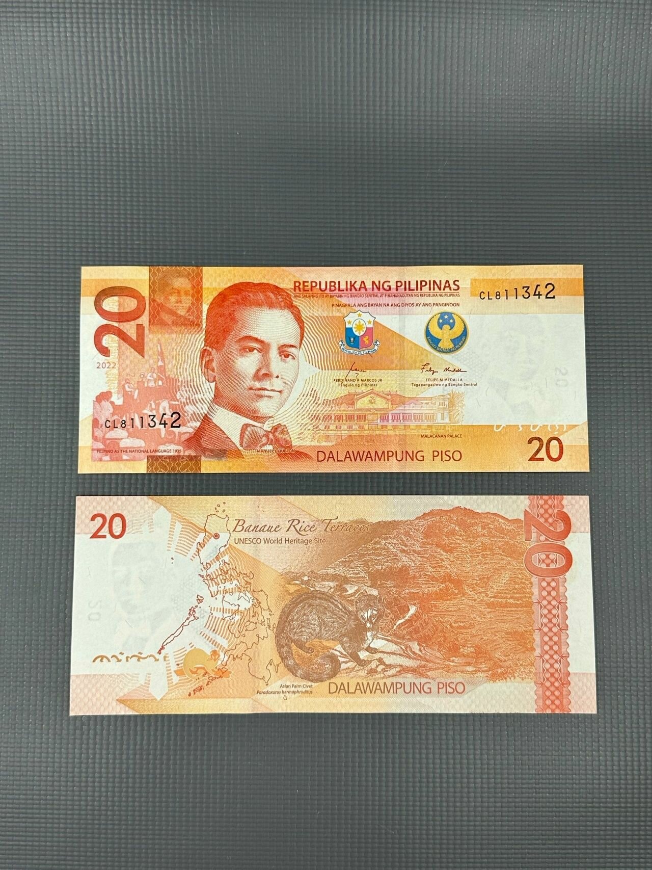 Банкнота Филиппины 20 песо 2022 год UNC