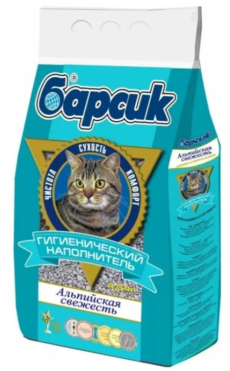 Барсик Впитывающий наполнитель для кошачьего туалета Альпийская свежесть, глиняный, 4,54 л
