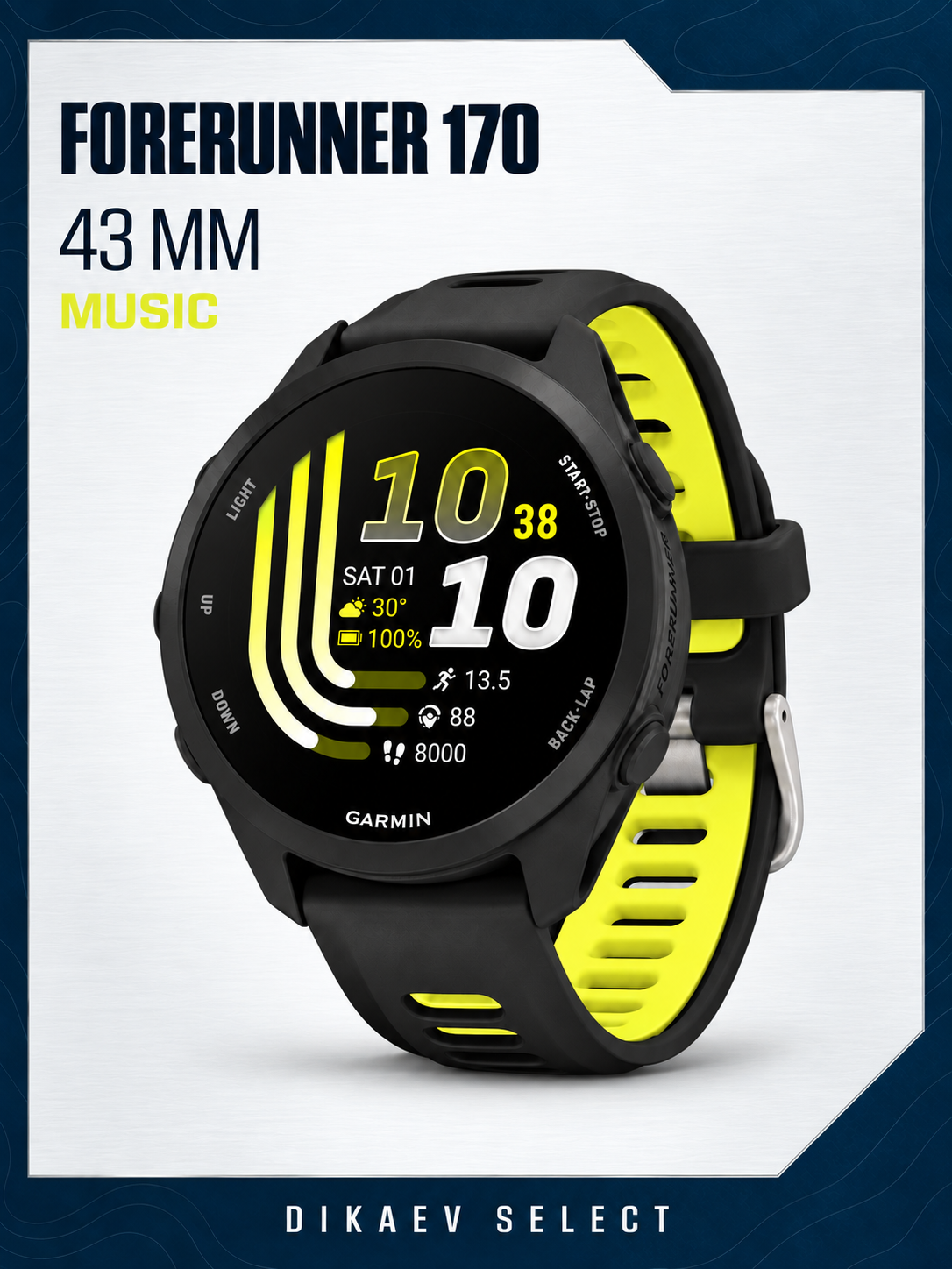 Смарт-часы Garmin Forerunner 170 - 43mm Music Black Yellow (черный) 010-03920-10