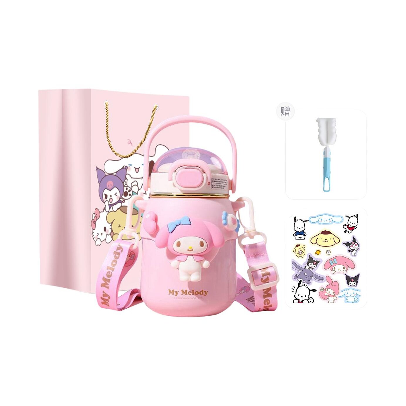 Термокружки Sanrio Pompompurin Collection