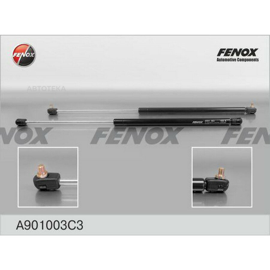 Упор газовый FENOX ВАЗ 1117-1119 Kalina 2192 Kalina 2 еврокрепление L=600 l=350 340N FENOX A901003C3