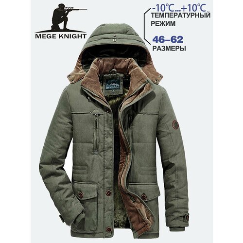 Анорак , размер XL, зеленый