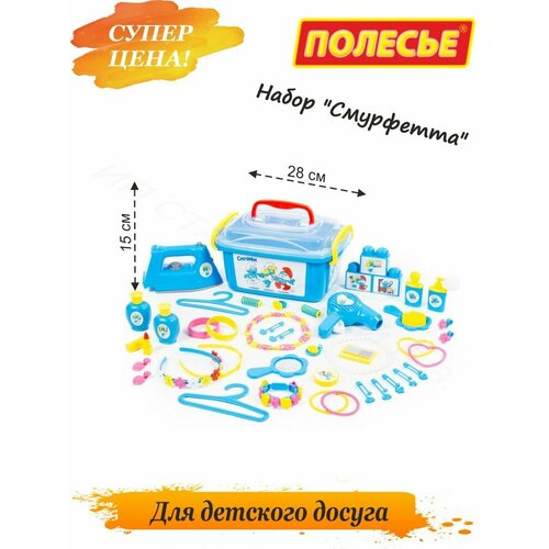 Игровой набор красоты для девочек, игрушки для детей