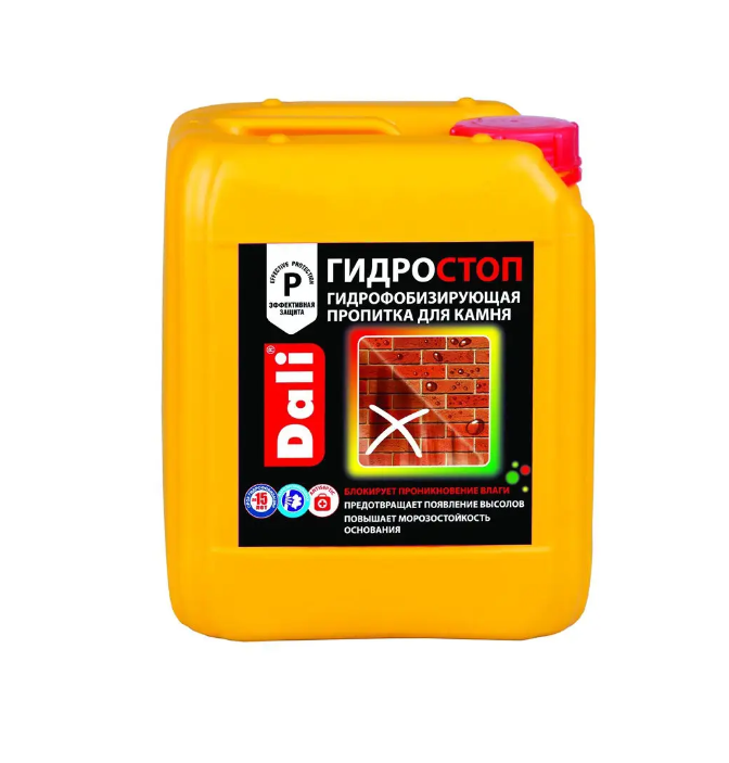 фото Гидрофибизатор Пропитка для камня гидроstop "DALI" 5л Рогнеда