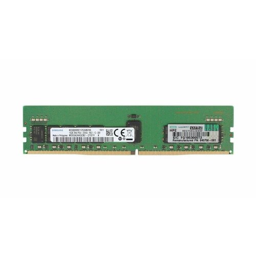 Оперативная память HPE 16Гб DDR4 2666МГц CL19 835955-B21 1000000₽