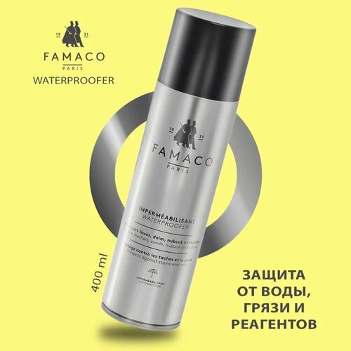 Водоотталкивающая пропитка IMPERMEABILISANT FAMACO 400 ml универсальная