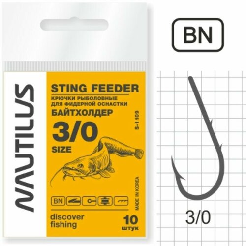 фото Крючок nautilus sting feeder байтхолдер s-1109, цвет bn, № 3/0, 10 шт. mikimarket