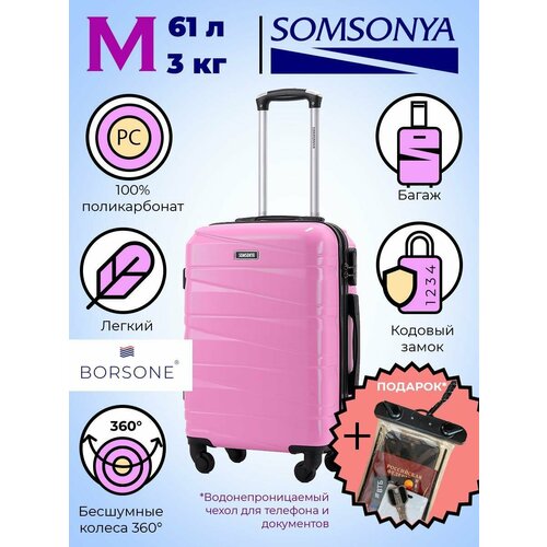 фото Чемодан somsonya, 61 л, размер m, розовый