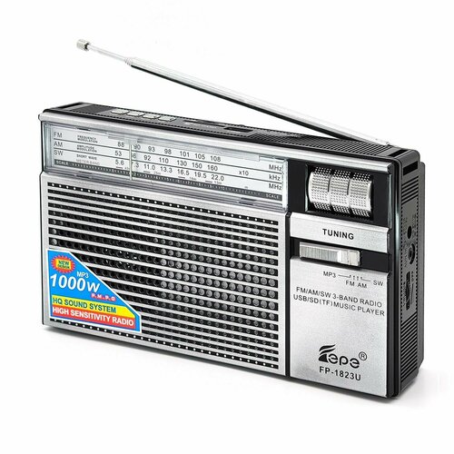 Радиоприёмник аккумуляторный USB SD Fepe FP-1823U 195300₽