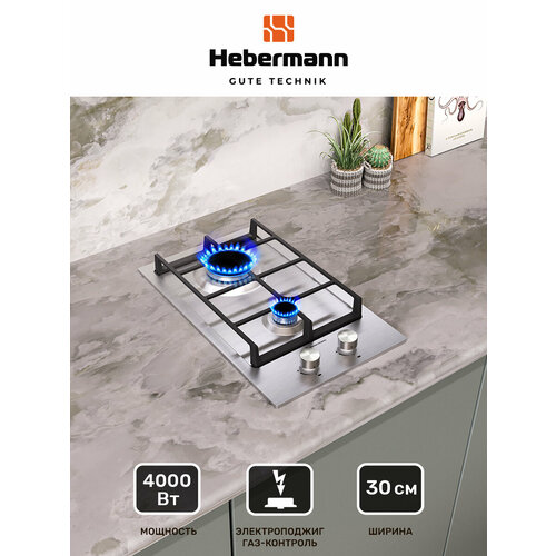 Газовая варочная панель Hebermann HBGS 3021 X 866100₽