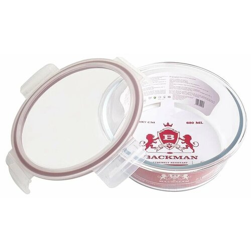 Контейнер стеклянный BACKMAN 0.8л.