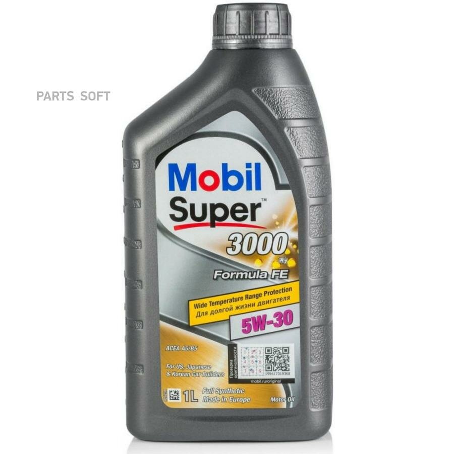 MOBIL 152565 Mobil Super 3000 X1 Formula FE 5W30 (1L)_масо мотор! синт\API SL/SN, ACEA A5/B5, Ford WSS-M2C913-C/D