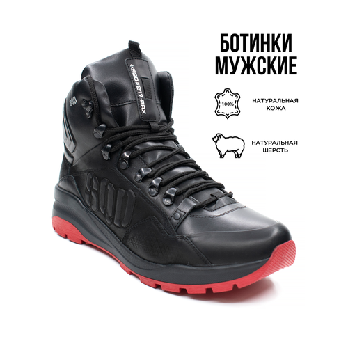 фото Ботинки g-tech, размер 42, черный