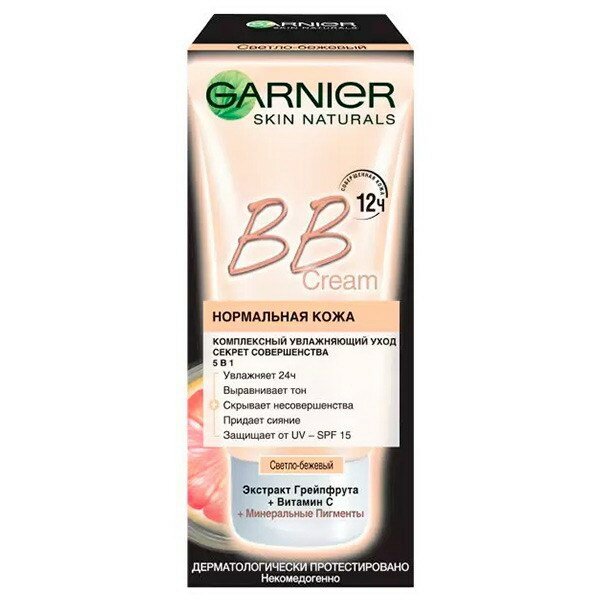 BB Крем GARNIER Skin Naturals Секрет совершенства BB светло-бежевый для всех возрастов 50мл