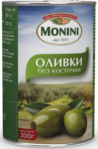 Оливки Monini без косточки, 300 г - фото №7