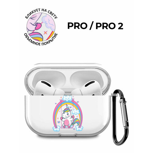 Силиконовый прозрачный чехол для наушников Apple AirPods Pro / АирПодс Про с 3D принтом "Unicorn" розовый, бесцветный