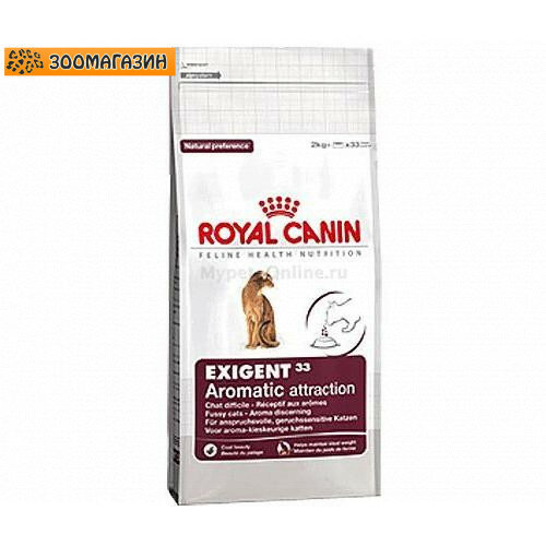 Корм для кошек ROYAL CANIN - фото №10