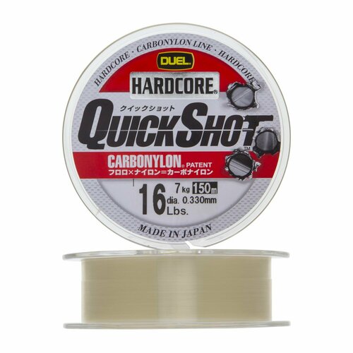 леска монофильная duel hardcore quick shot carbonylon 0 370мм 150м clear Леска монофильная Duel Hardcore Quick Shot Carbonylon 0,330мм 150м (clear)