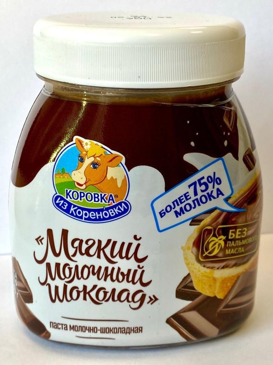 Паста Коровка из Кореновки Мягкий молочный шоколад 330г - фото №5