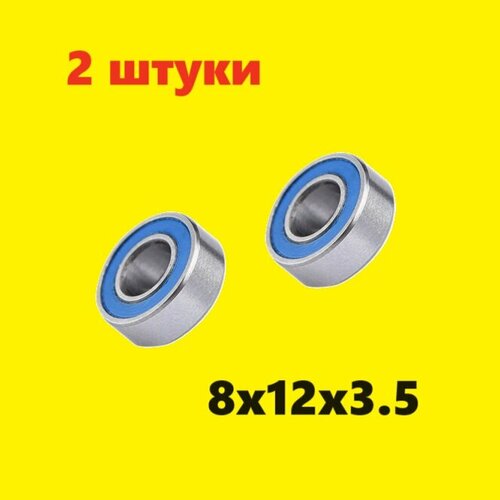 Подшипники 8x12x3.5 мм, 2шт TRA7020 закрытый подшипник 8х12х3,5 mm миллиметров MF128-2RS MF128-2Z MR128 2RS MR128 ZZ rc metal automatic double motor simulated winch for 1 10 rc crawler car axial scx10 traxxas trx4 rc4wd d90 tamiya cc01