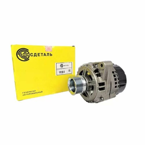 Генератор Ваз 2110-12, 2113-2115 135А