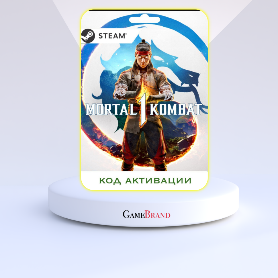 Игра Mortal Kombat 1 (2023) PC STEAM (Цифровая версия, регион активации - Казахстан)
