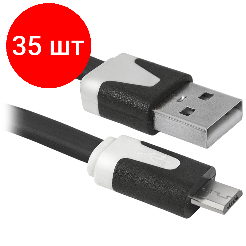 Комплект 35 шт, Кабель Defender USB08-03P USB2.0 (A) - microUSB (B), 1м, черный