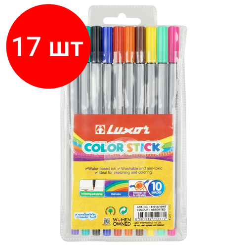 Комплект 17 шт, Фломастеры Luxor Color Stick, 10цв, смываемые, ПВХ, европодвес