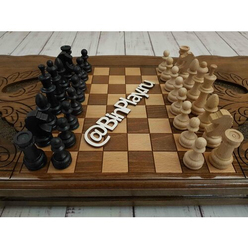 Шахматные фигуры Сирийские № 2 шахматные фигуры шахматные фигуры российские 2