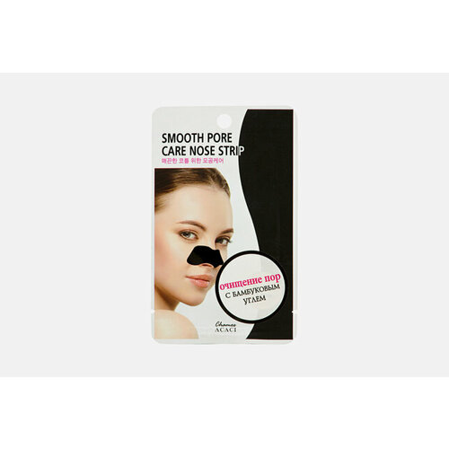 Очищающая полоска от черных точек Acaci 439₽