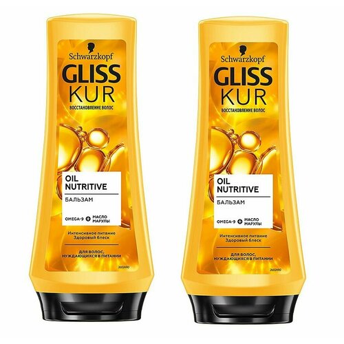 Gliss Kur Бальзам для волос Драгоценное питание, 200 мл, 2 шт