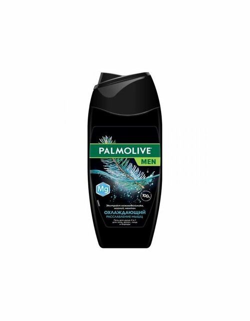 Palmolive Гель для душа MEN Охлаждающий Расслабление мышц, 250 мл, 1 шт