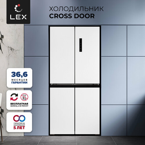 Холодильник трехкамерный отдельностоящий LEX LCD450WGID Электронное управление Блокировка панели управления Режим Отпуск Суперзаморозка Суперохлаждение Ширина 836см 101999₽