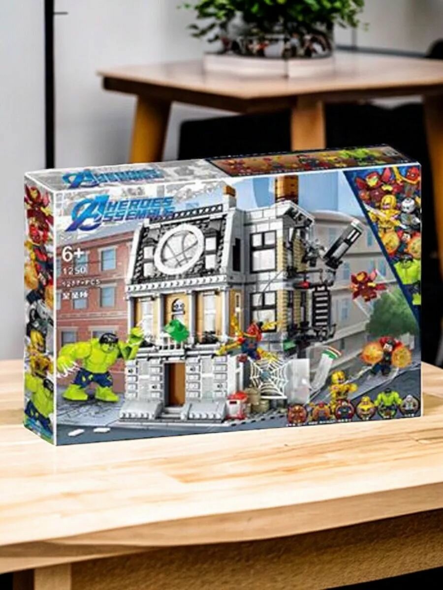 Конструктор Marvel: Решающий бой в Санктум Санкторум 1277 дет. 1250