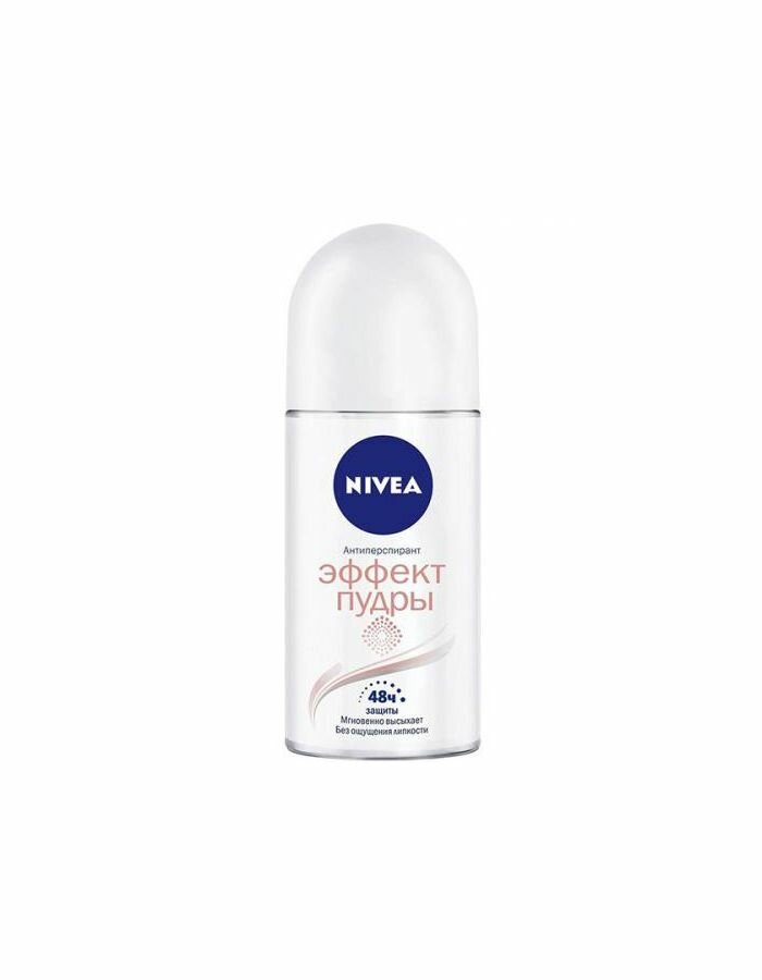 Антиперспирант роликовый Nivea Эффект пудры, 50 мл, 1 шт