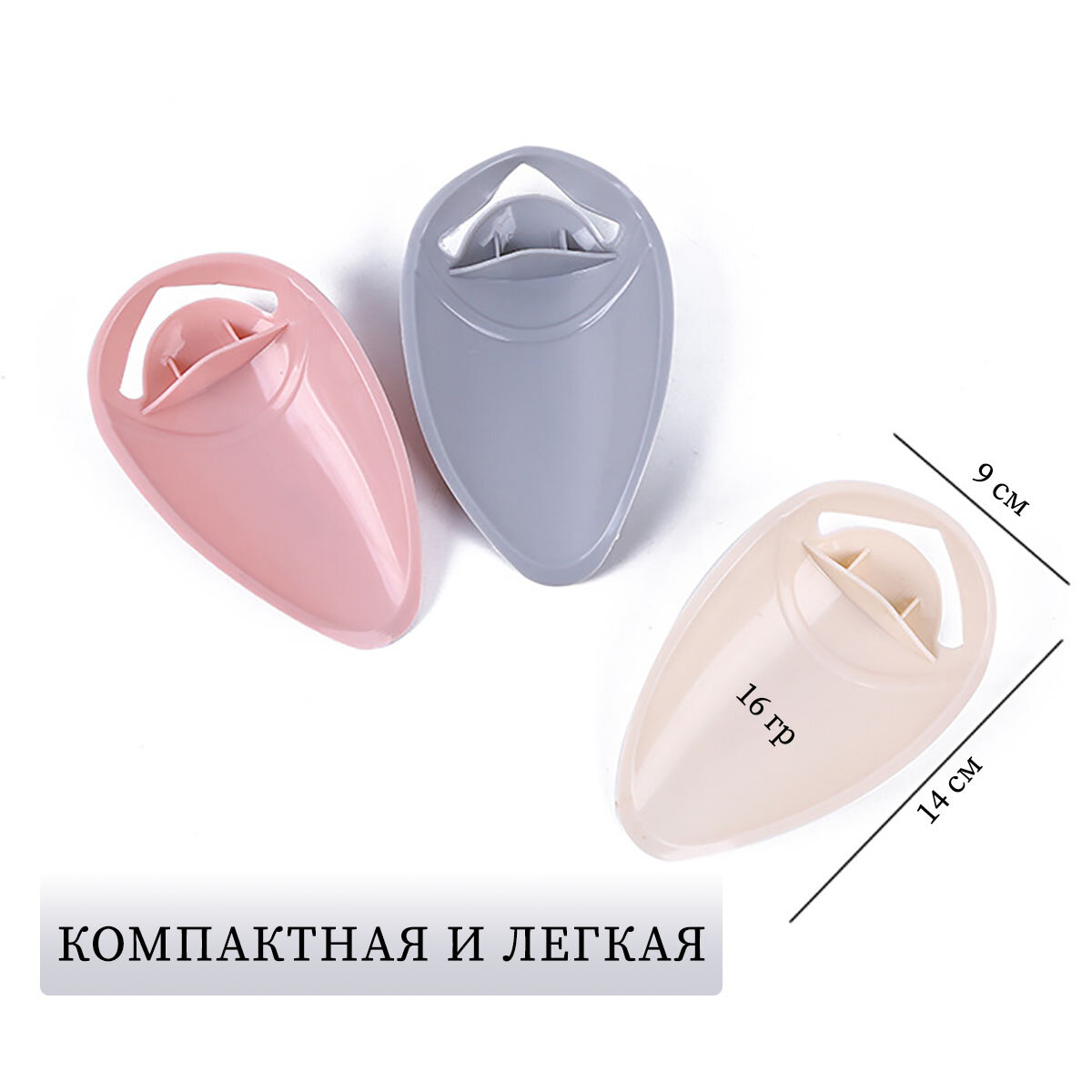 Схема монтажа детской насадки на разные типы кранов