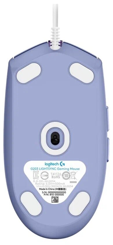 Игровая мышь Logitech G G102 Lightsync, фиолетовый — фото 1