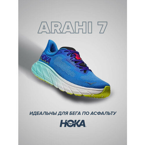 фото Кроссовки hoka one one arahi 7, полнота 2e (us)/ на широкую стопу, размер us10.5ee/uk10/eu44 2/3/jpn28.5, бирюзовый, черный, белый, синий
