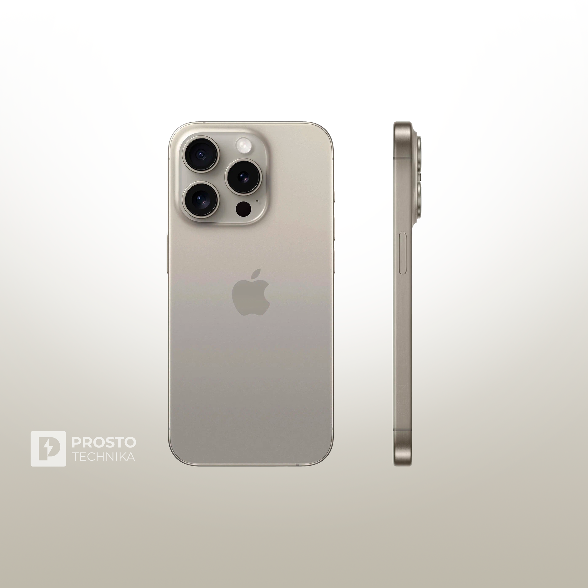 Смартфон Apple iPhone 15 Pro Max 256 ГБ, Dual: nano SIM + eSIM, титан — фото 1