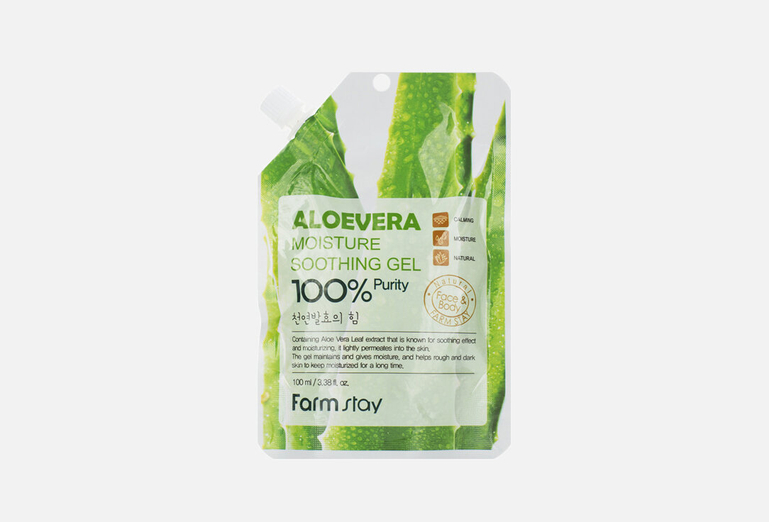 Увлажняющий успокаивающий гель для лица и тела с экстрактом алоэ Moisture Soothing Gel Aloevera