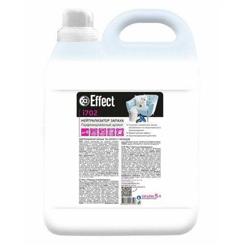 Средство 5 л Effect Intensive 702 для уничтожения запахов (нейтрализатор)