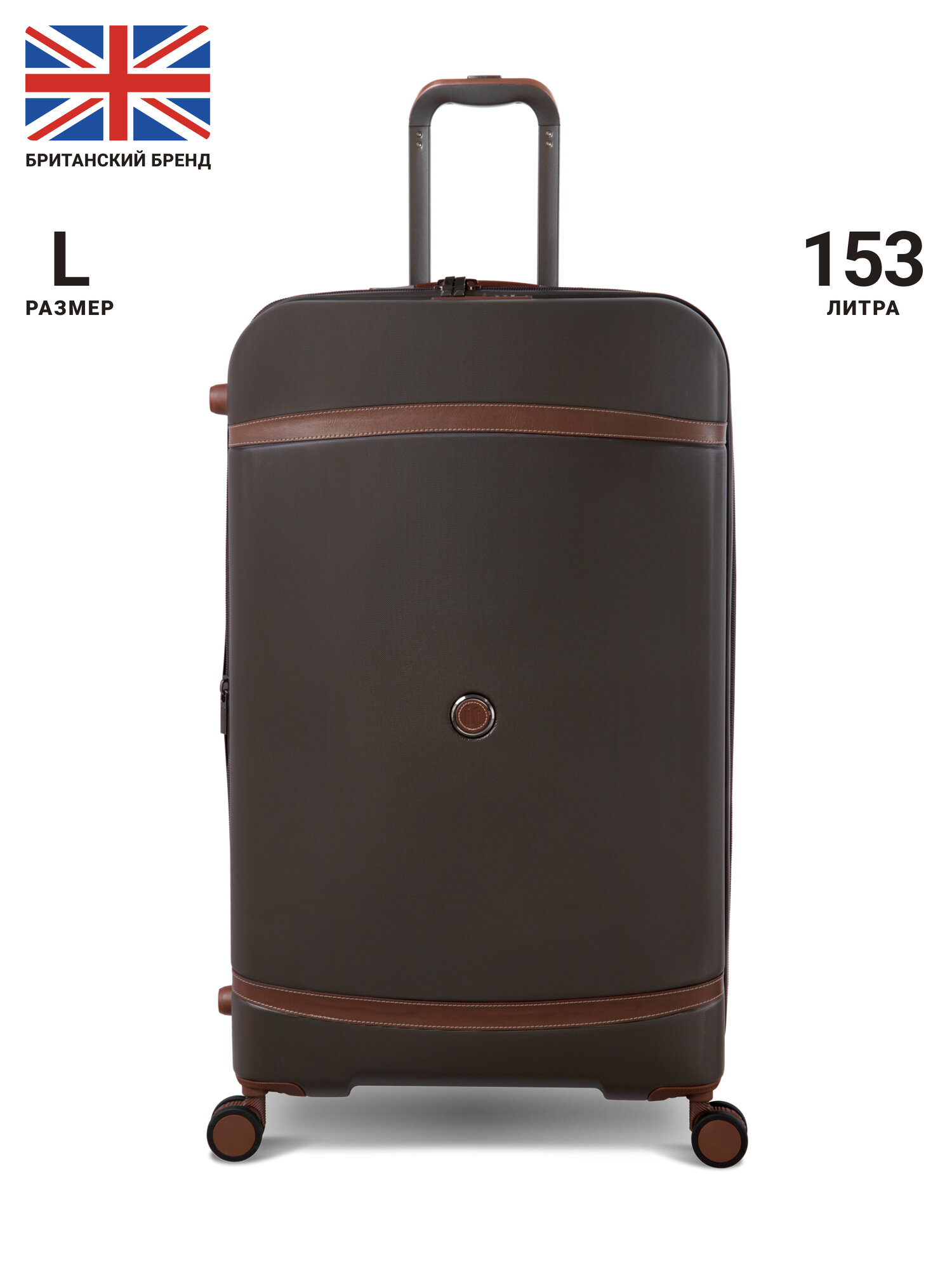 International traveller luggage hotsell