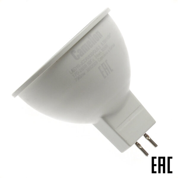 Лампа 10Вт LED10-JCDR/830/GU5.3 220В 790Лм 3000К светодиодная MR16 тёплый белый свет (Camelion) (5 шт. в комплекте)