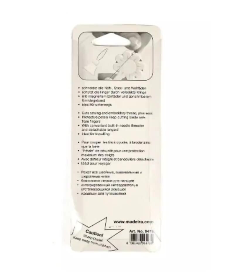 Нитевдеватель с обрезкой 9473 Madeira — фото 1